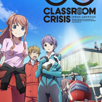 CLASSROOM☆CRISIS