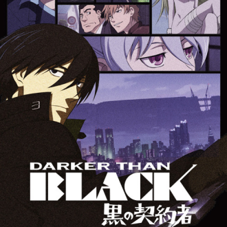 DARKER THAN BLACK -黑之契约者-