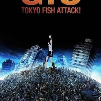 鱼 Gyo: Tokyo Fish Attack