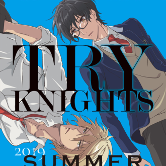 TRY KNIGHTS